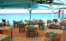 Foto Aparthotel Poseidon in Kokkari ( Samos)